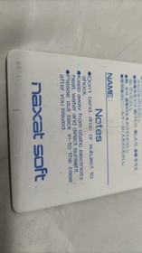 Nagzat Seidenya Tobe Pc Engine Hu Card Krr48