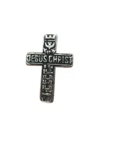 James Avery Retired Pocket Cross Jesus Christ Is Lord