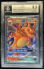 2019 Pokemon SM Black Star Promos Charizard #SM211 BGS 8.5