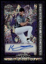 2025 Leaf Baseball - Kash Mayfield Strikeout Machines Autographs Purple #/8