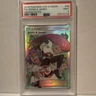 Jessie & James 68 Hidden Fates 2019 English Full Art Holo PSA 9 Pokémon