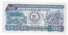 Mozambique, 500 meticais, 1980, P-127, AA-Prefix, UNC Socialist State