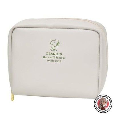 NEU Square Pouch BE One Point Embossed