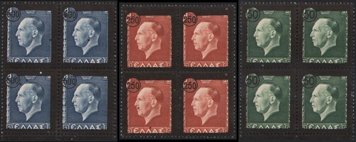 Greece #498-500 MNH VF Set of 3 blocks of 4