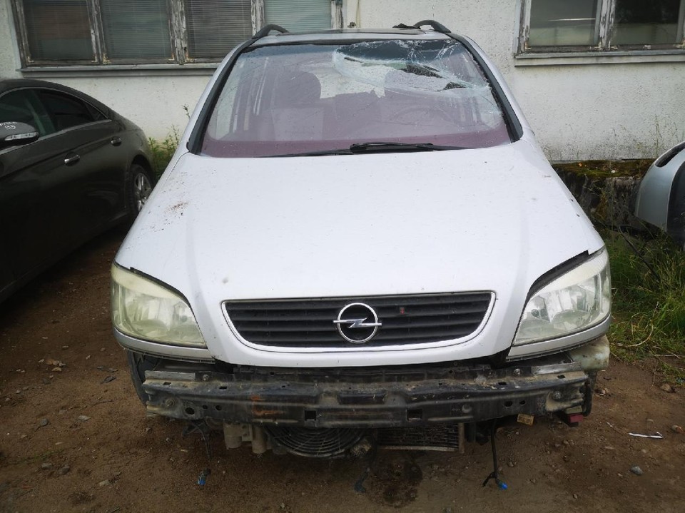 90538543 Support moteur X20DTL for Opel Zafira 2000 FRF201581142 eBay