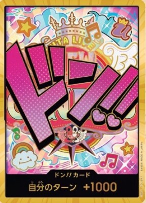 ドンカード ウタ ゴールド PRB01-UTA-GOLD PSA10 PSA 10 DON !! Card Gold Frame Uta ONE PIECE Card The Best