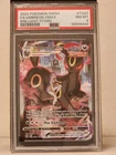 Umbreon VMAX TG23/TG30 Swsh09: Brilliant Stars Trainer Gallery Holo