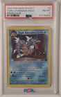 2000 Pokémon Dark Gyarados PSA 8 NM-MT 1st Team Rocket Prerelease Holo