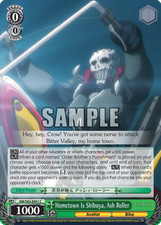 Hometown Is Shibuya, Ash Roller bianco nero scheda #AW/S43-E041 C