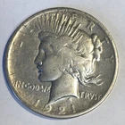 1921 PEACE "F GRADE"- HIGH RELIEF - RARE/KEY DATE/SCARCE-LIFE STILL IN COIN💥✅