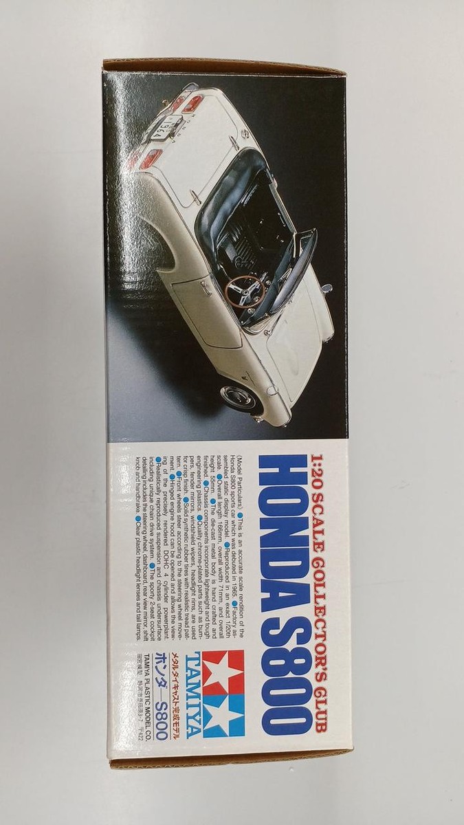 特価 タミヤ コレクターズクラブ (1/20) ホンダ S800 RED Tamiya COLLECTORS CLUB 1/20 HONDA S800 Red | eBay