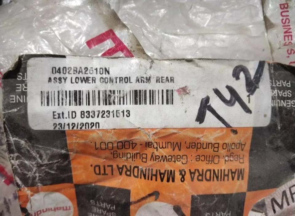 ASSEMBLY LOWER CONTROL ARM REAR 0402BA2510N - Image 4 of 4