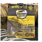 Hot Wheels Car Culture Vintage Racing Nissan Skyline GT-R BNR32 1:64 CHASE
