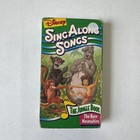 Disney Sing Along Songs VHS The Jungle Book Bare Necessities 1994