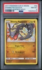2017 POKEMON SUN & MOON SHINING LEGENDS #56 SHINING RAYQUAZA-HOLO PSA 8