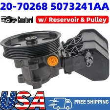 New Power Steering Pump w/ Reservoir & Pulley for 2003-2007 Dodge Ram 2500 3500