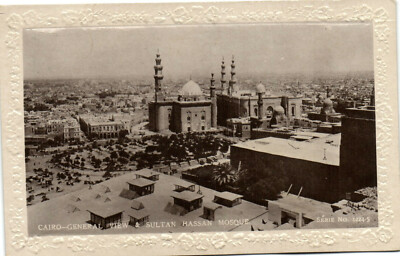 PC EGYPT, SULTAN HASSAN MOSQUE, Vintage EMBOSSED REAL PHOTO Postcard (b35309)