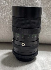 National CCTV Zoom Lens 12.5-75mm F1.8 Camera Security