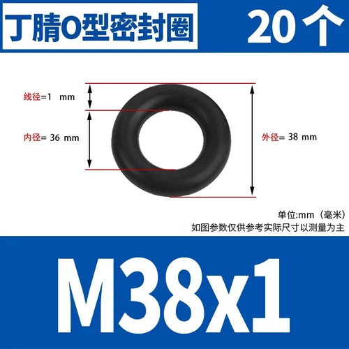 Waterproof Rubber Sealing Ring Gasket Nitrile Oil Seal High Temperature Resist A - Picture 47 of 184
