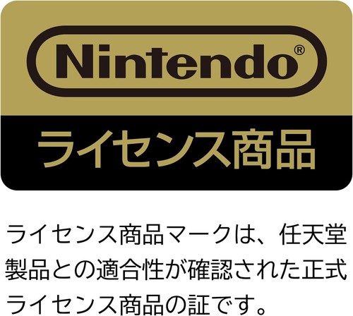 Pokemon Hori Wired Gaming Headset Standard Eevee & Friends für Nintendo Switch - Bild 13 von 17