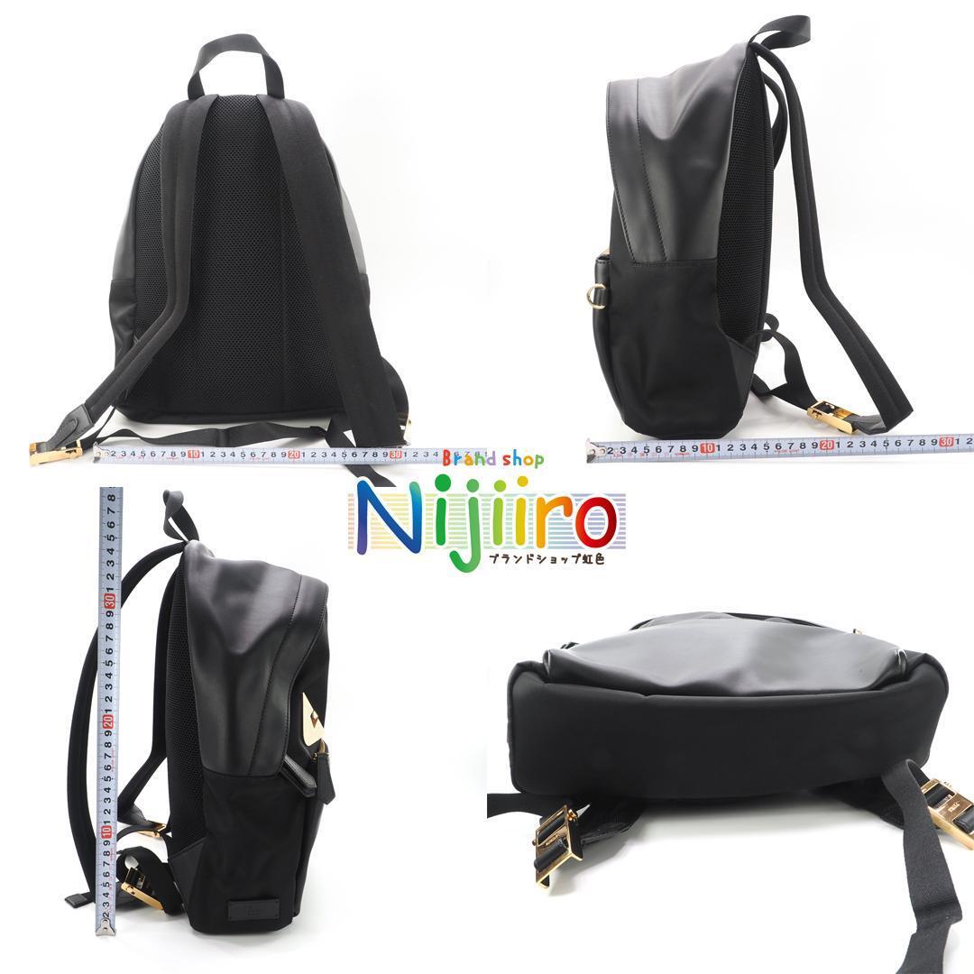 Fendi Large Monster Black Backpack eye design nylon leather