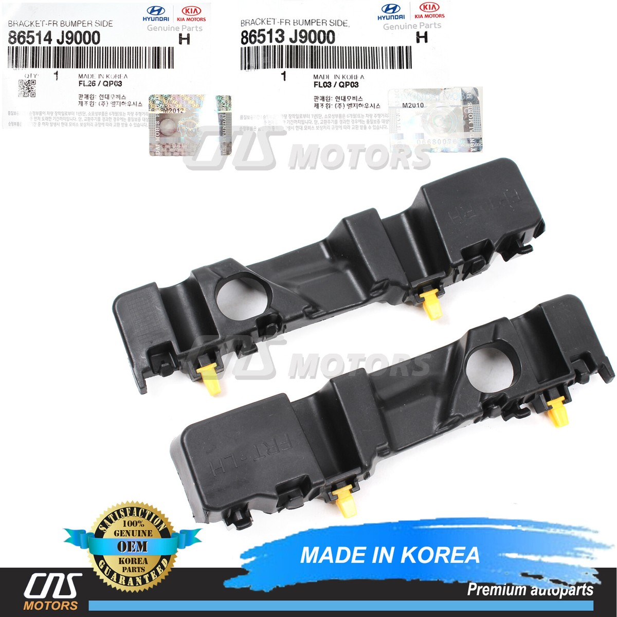 ⭐GENUINE⭐ Front Bumper Bracket LEFT & RIGHT for 18-21