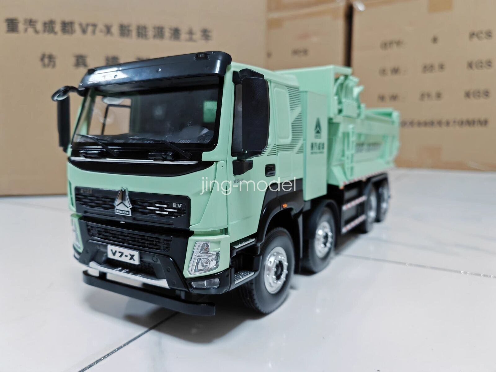 1:24 HOWO V7-X Muck Truck Alloy Metal Car Model Hobby Green