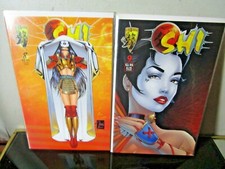 SHI THE WAY OF THE WARRIOR #8 CRUSADE COMICS 1996 