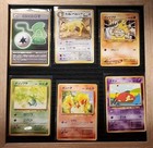 Picture 1 of 4