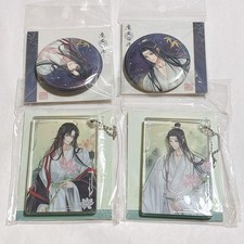 Grandmaster of Demonic Cultivation Wei Wuxian Acrylic Keychain Can Badge