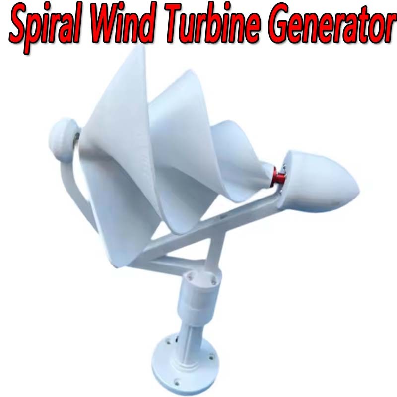 Spiral Wind Turbine Generator Compact High Efficiency for Industrial RV ...