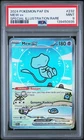 2024 POKEMON PAF EN-PALDEAN FATES SPECIAL ILLUSTRATION RARE #232 MEW EX PSA 9