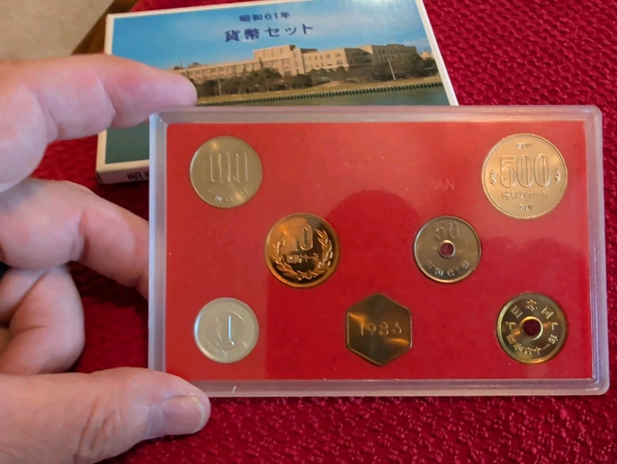 コレクション旧貨幣 1986 日本硬币| eBay