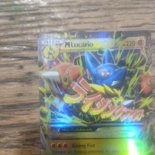 M Lucario EX 55/111 XY Furious Fists Ultra Rare Full Art Holo English 220 HP on eBay