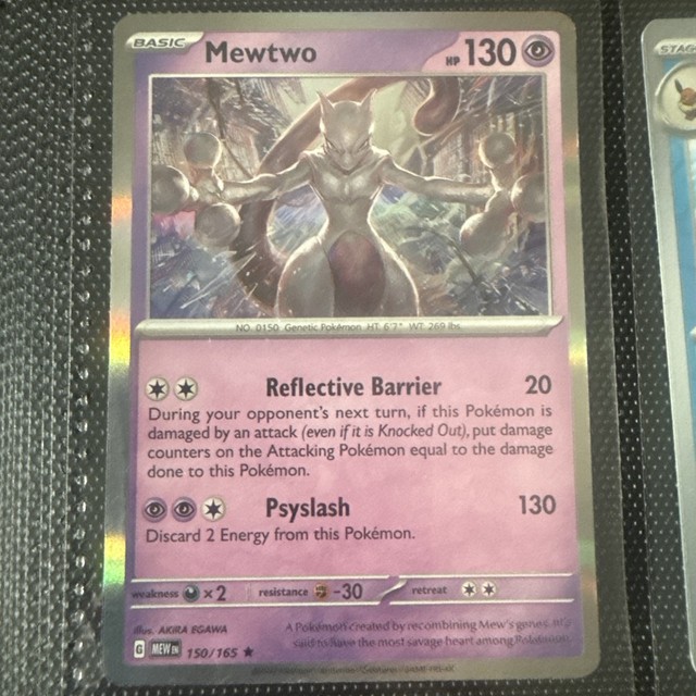 Mewtwo (JP) (Pokemon 151)