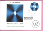 FDC   2017    U2   A CELEBRATION    Songd of Experirnce          Setanta