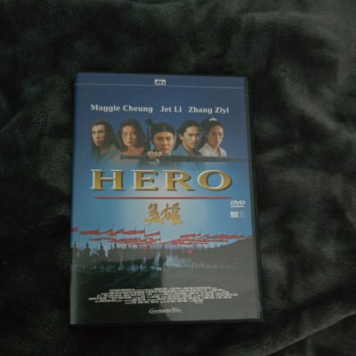 Hero | DVD | Film mit Li, Jet, Maggie Cheung  und Tony Leung Chiu-Wai