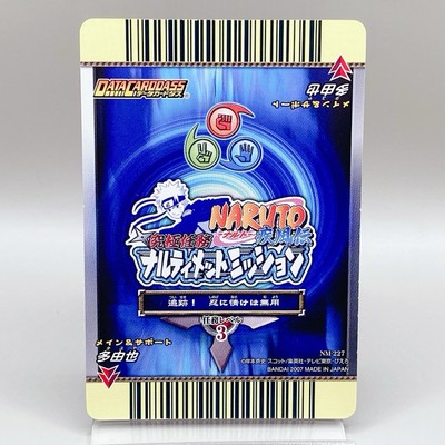 Tayuya Naruto Data Carddass Shippuden Narutimate Mission NM- 227