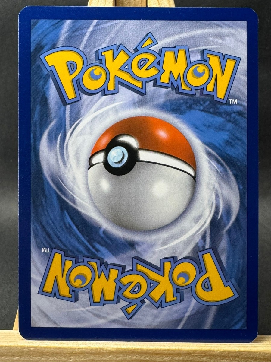 Magneton Tomokazu Komiya Pokemon Trading Card Game XY