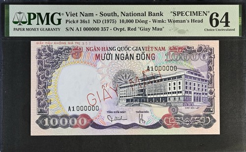 Vietnam 1975 Trio of Specimen 1000 - 5000 & 10,000 Dong P 34, 35 & 36s1 PMG 64 - Picture 5 of 14