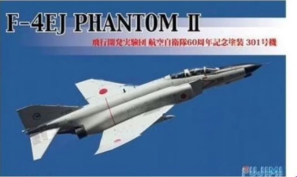 MW22 FUJIMI FU72286 F8 F-4EJ PHANTOM II NO. 301 1/72 FLUGZEUG