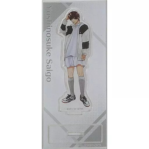 Acrylic Stand Panel Takuya Kusakawa Kishinosuke Saigo / Illustration Fake Motion