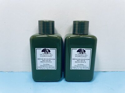 ORIGINS -MEGA MUSHROOM RELIEF & RESILIENCE -SOOTHING TREATMENT -1.7 OZ -LOT OF 2