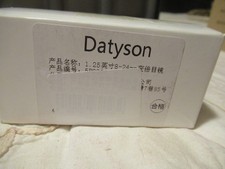 8-24mm Datyson 1.25" Zoom Eyepiece Coated Optic Lens Telescope