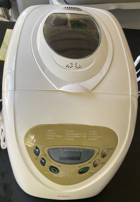 Sunbeam 5891 Bread Maker 1.5 2 lb Programmable Breadmaker Horizontal Loaf [157]