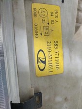 Feu avant (phare) Lada 111