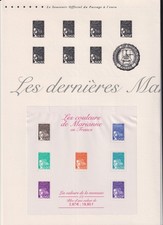 FRANCE  . BF N° 41 / 42  SUR  DOCUMENTS  OFFICIEL    . SUPERBE.