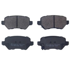 BREMSBELÄGE BREMSBELAGSATZ HINTEN für MERCEDES-BENZ A-KLASSE W169 B-KLASSE W245 BREMSBELÄGE BREMSBELAGSATZ HINTEN für MERCEDES-BENZ A-KLASSE W169 B-KLASSE W245