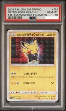 Pretend Boss Pikachu #191/SM-P Prices | Pokemon Japanese Promo