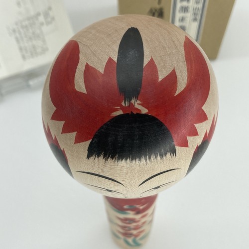 Kokeshi Doll W/description Box The Master Craftsman's Gem Traditional Yamagata - Foto 7 di 14